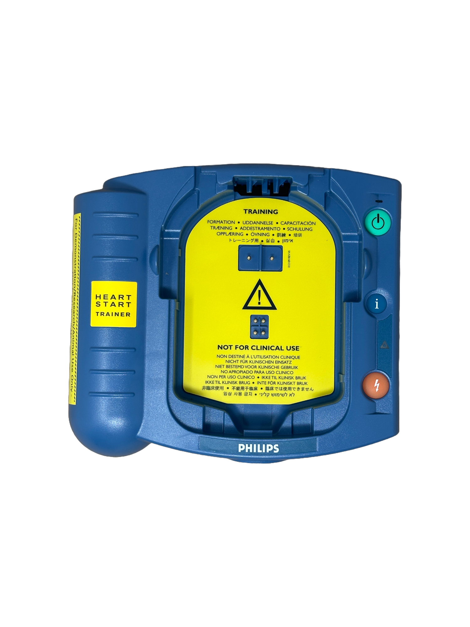 Philips HeartStart OnSite Recycled Trainer — AED Lab